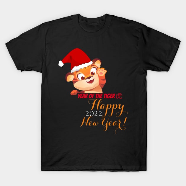 Funny Year Of The Tiger 2022 Design,Year Of The Tiger 2022 Chinese Symbol For Tiger Chinese Symbol For New Year Design Cool Year Of The Tiger 2022 T-Shirt by OCEAN ART SHOP